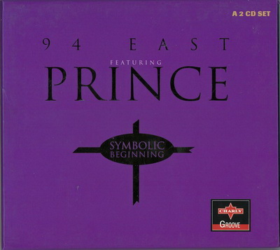 94 East Symbolic Beginning 1995