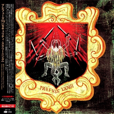 Prefuse 73 2006 Security Screenings Japan FLAC