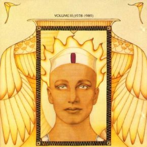 Earth Wind Fire 1992 The Eternal Dance