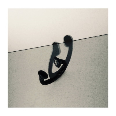 Lupe Fiasco 2018 DROGAS WAVE