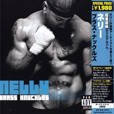 Nelly - Brass Knuckles (Promo, Japan) (2008) [FLAC]
