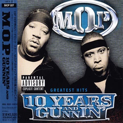 MOP 2003 10 Years And Gunnin Japan FLAC