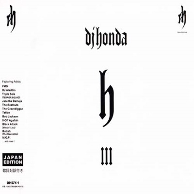 DJ Honda - H III (2001) (Japan) [FLAC]