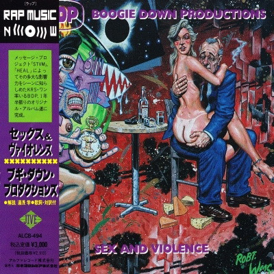 Boogie Down Productions 1992 Sex And Violence FLAC ALCB 494 JP