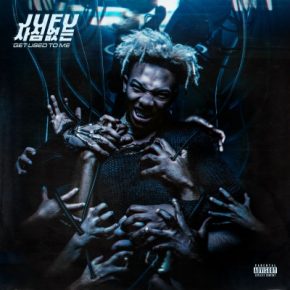 Jufu 2020 Get Used To Me FLAC