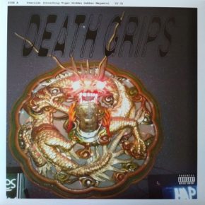 Death Grips - Steroids (Crouching Tiger Hidden Gabber Megamix) [Vinyl] (2017) [FLAC] [24-192] [24-96]