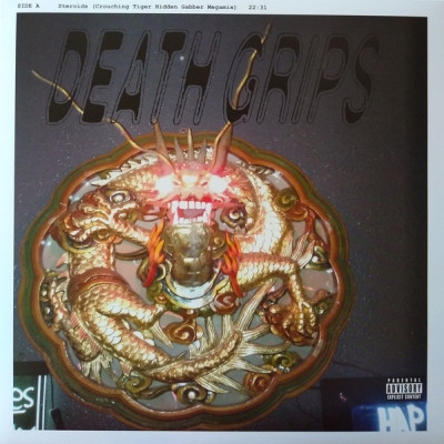 Death Grips 2017 Steroids Crouching Tiger Hidden Gabber Megamix Vinyl FLAC 24 192
