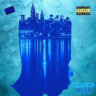Eloh Kush 2020 Valor FLAC