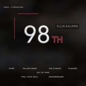 Ellia Kalinin 2020 98th FLAC