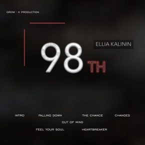 Ellia Kalinin - 98th (2020) [FLAC + 320 kbps]
