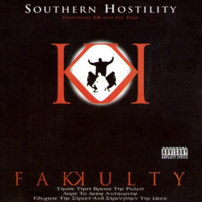 Fakkulty 1999 Southern Hostility FLAC