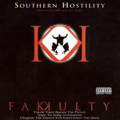 Fakkulty - Southern Hostility (1999) [FLAC]