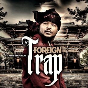 Steven B The Great 2020 Foreign Trap FLAC 24 441