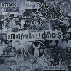 VA The Criminal Minds Undiffused Devices 2015 Vinyl FLAC 24 96