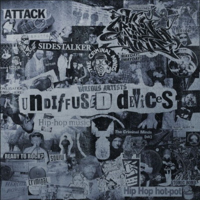 VA The Criminal Minds Undiffused Devices 2015 Vinyl FLAC 24 96