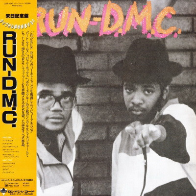 Run DMC 1984 Run DMC Vinyl DSD128 1Bit 6Mhz