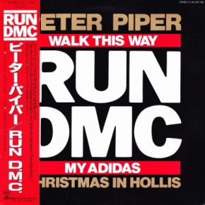 Run-D.M.C. - Peter Piper / Walk This Way / My Adidas / Christmas In Hollis (1986) [Vinyl] [DSD128] [1Bit-6Mhz]