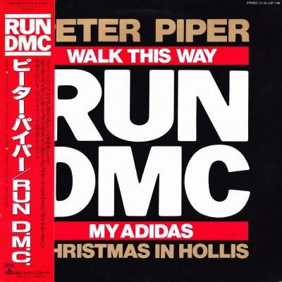 Run DMC 1986 Peter Piper Walk This Way My Adidas Christmas In Hollis DSD128 1Bit 6Mhz