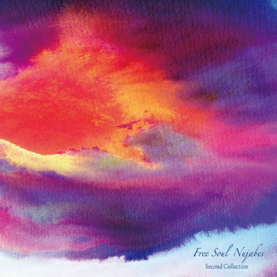 Nujabes - Free Soul Nujabes - Second Collection (2014) [FLAC]