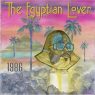 The Egyptian Lover - 1986 (2021) [FLAC] [24-44.1]