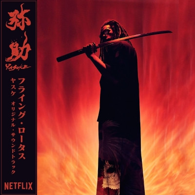 Flying Lotus 2021 Yasuke FLAC