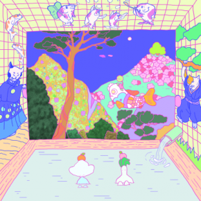 Marcus D 2021 Kodama WEB FLAC