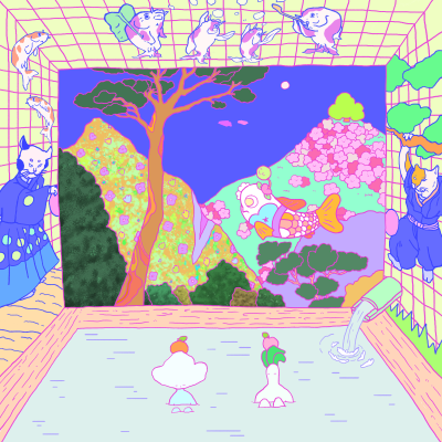 Marcus D 2021 Kodama WEB FLAC