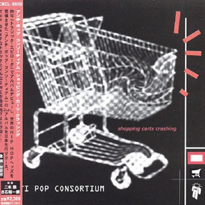 Antipop Consortium - Shopping Carts Crashing (2001) [FLAC]