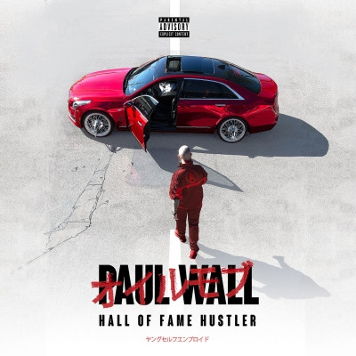 Paul Wall - Hall of Fame Hustler (2021) [FLAC + 320 kbps]