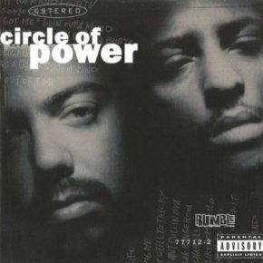 Circle Of Power - Circle Of Power (1993) [FLAC]
