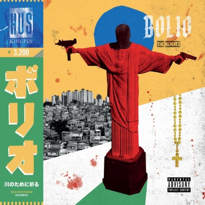 Hus Kingpin - The Bolio Remixes (2021) [FLAC] [24-48]