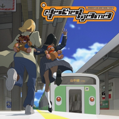 MadeinTYO UnoTheActivist 2021 Yokohama WEB FLAC