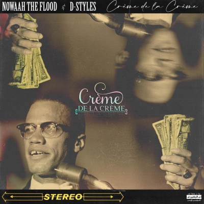 Nowaah The Flood 2022 Creme De La Creme FLAC 24 44.1