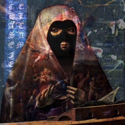 Elcamino 2022 Bethlehem FLAC 24 44.1