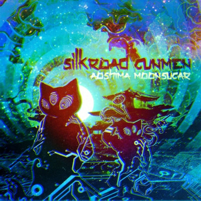 Silkroad Gunmen 2018 Aoshima Moonsugar Limited Edition FLAC
