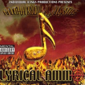 Anutha Relm Of Gangstaz - Lyrical Ammo (2003) [FLAC]