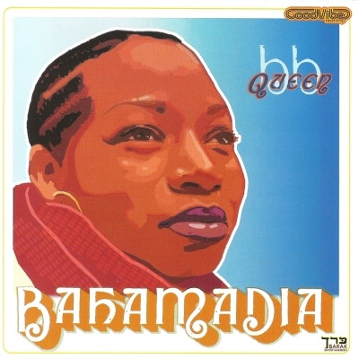 Bahamadia - BB Queen EP (2000) [FLAC]