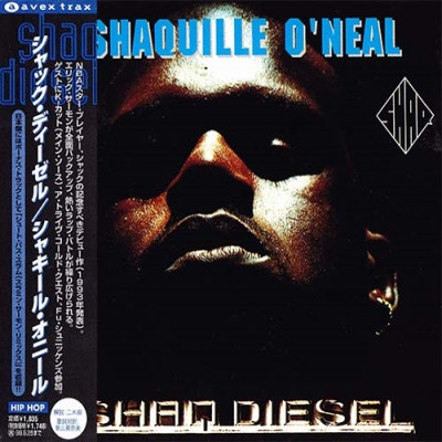 Shaquille O'Neal - Shaq Diesel (1997 Reissue) (Japan) [FLAC]