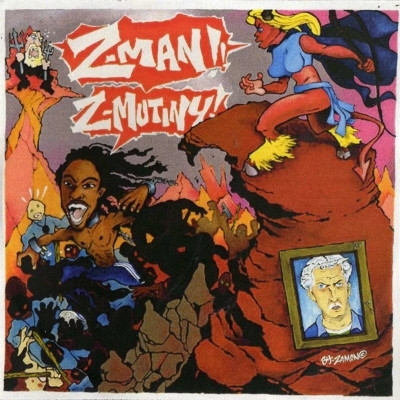 Z-Man - Dope Or Dog Food (Promo) (2003) [FLAC]