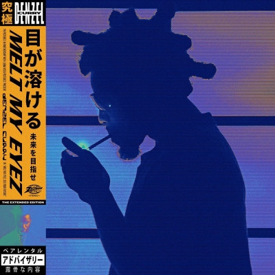 Denzel Curry - Melt My Eyez See Your Future (The Extended Edition) (2022) [FLAC]