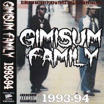 Gimisum Family - 1993-94 (2020 Remastered) [TAPE] [FLAC] [24-96] [16-44.1]
