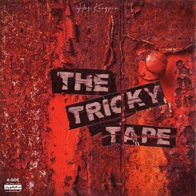 Hus Kingpin 2023 The Tricky Tape A Side FLAC