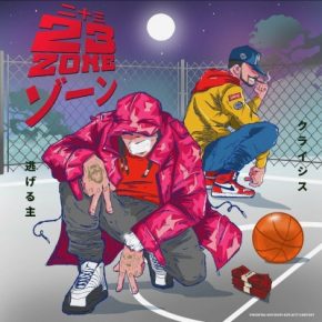 Flee Lord & Crisis - 2-3 Zone (2023) [FLAC]