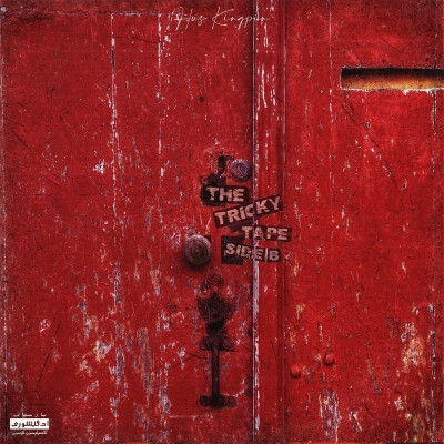 Hus Kingpin 2023 The Tricky Tape B Side FLAC