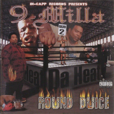 9 Milla 2001 Round Duice FLAC