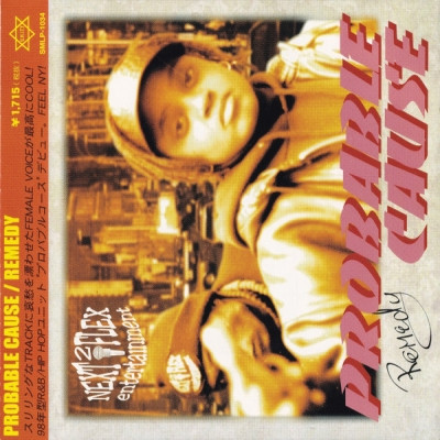 Probable Cause 1998 Remedy Japan FLAC