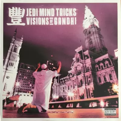 Jedi Mind Tricks 2003 Visions Of Gandhi Vinyl FLAC 24 96