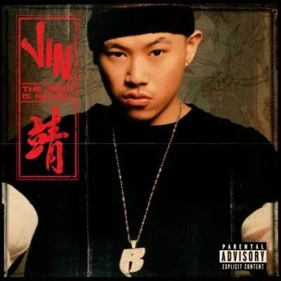 Jin - The Rest Is History (2004) [FLAC]