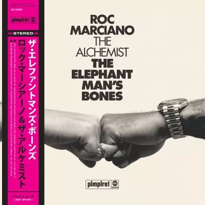 Roc Marciano The Alchemist 2023 The Elephant Mans Bones The ALC Edition FLAC 24 48
