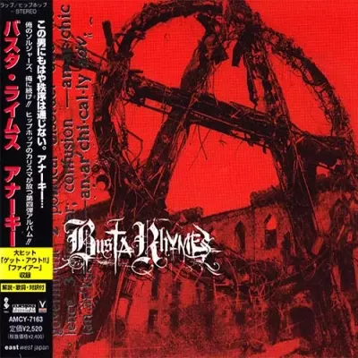 Busta Rhymes 2000 Anarchy FLAC AMCY 7163 JP
